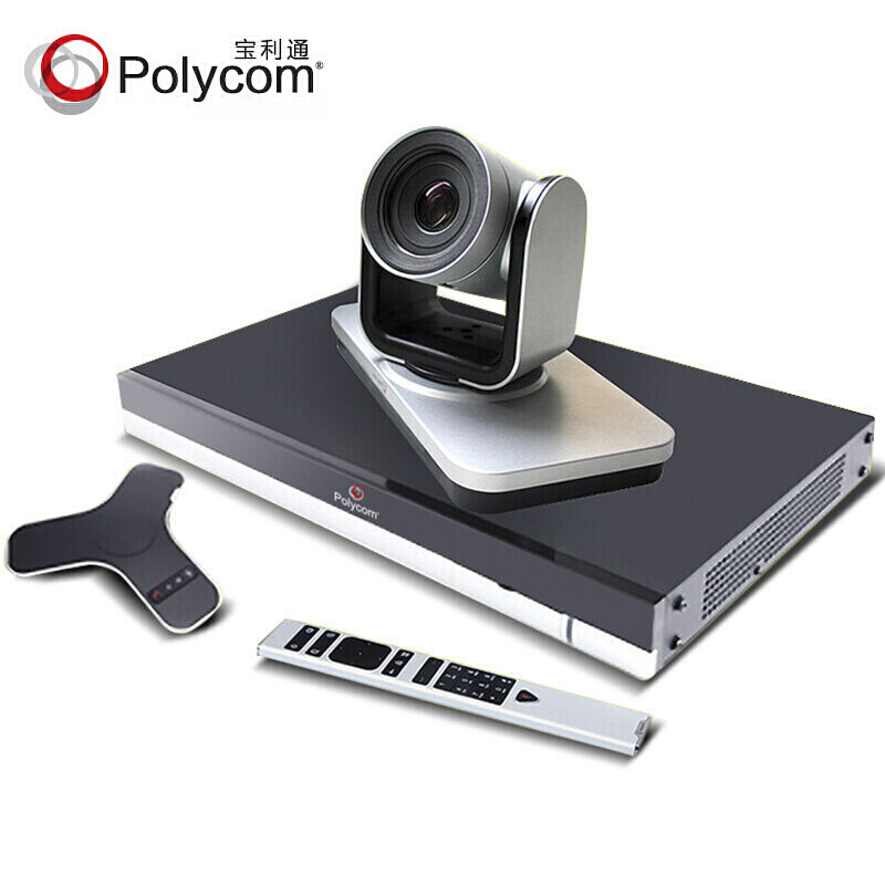 Polycom Group 550高清視頻會議終端